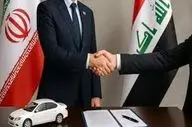 هدیه ویژه عراق به ایران | ریزش قیمت ۳ خودرو قطعی شد