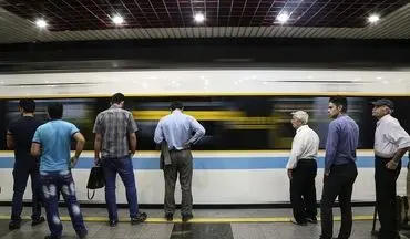 نحوه سرویس دهی خط ۵ مترو تهران در ۱۲ و ۱۳ فروردین