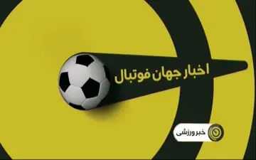 
از پیوستن‌آزمون‌به اردوی‌زنیت‌تا سرمربی جدید الاهلی