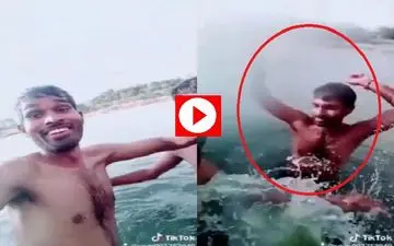 سلفی مرگبار پسرعموهای هندوستانی در دریاچه!