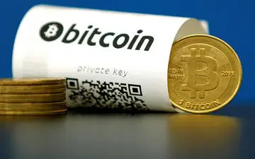 
واکنش رییس بانک مرکزی ژاپن به افزایش قیمت بیت‌کوین 