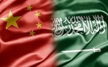 عربستان سعودی در یک قدمی بمب اتم