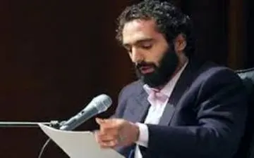 4 سال بحرانی دیگر تکرار می‌شود؟ 