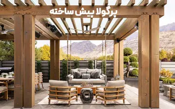 ساخت آلاچیق با چوب پلاست