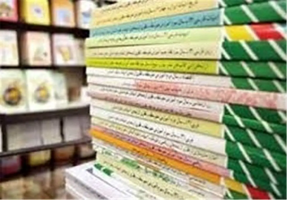 آغاز توزیع کتب درسی در کرمانشاه