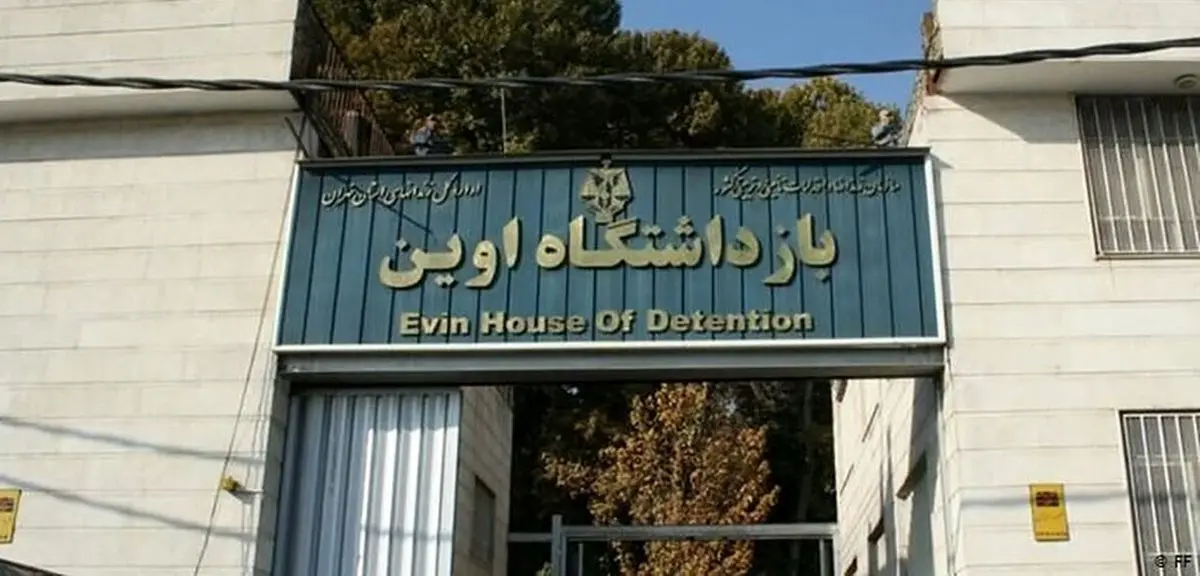 تکذیب خبرسازی رسانههای وابسته به صهیونیستها درباره رئیس زندان اوین