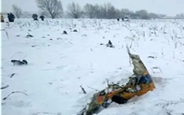 قطعاتی از لاشه هواپیمای سقوط کرده تهران - یاسوج پیدا شد + جزییات