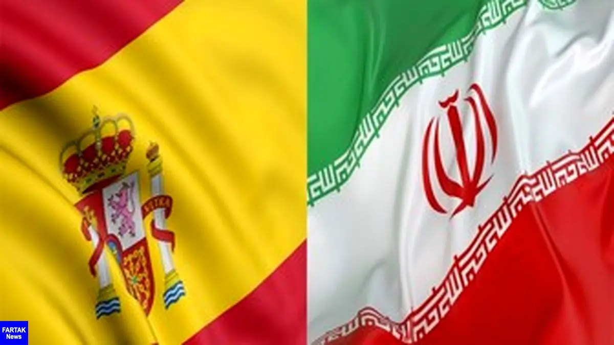  خبر بد برای ایران در بازی مقابل اسپانیا