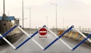 اعمال محدودیت‌ های ترافیکی ۷روزه در محورهای شمالی شرق استان تهران