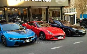  عکس/پیاده‌رُوی چند میلیاردی در تهران!