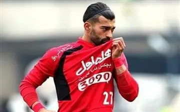  رامین رضاییان کیت پرسپولیس را پوشید؟(عکس)