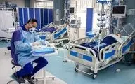 شناسایی ۳۶۲۷۹ بیمار جدید کرونایی/۵۷۱نفر دیگر فوت شدند
