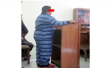 قطع دست مردجوان در خیابان های شرق تهران 