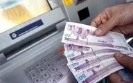  سقف کارت به کارت و برداشت نقدی در آستانه نوروز ۱۴۰۴ تغییر کرد؟ 