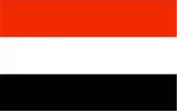 شبکه جاسوسی مرتبط با امارات متلاشی شد