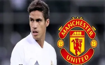 انتقال مدافع رئال به منچستریونایتد قطعی شد +عکس
