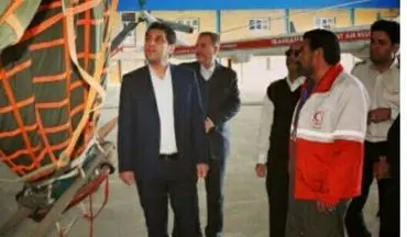 تجهیز بالگرد جمعیت هلال احمر استان کرمانشاه به قابلیت اطفاء حریق