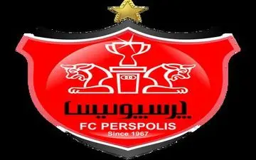 یازده پرونده شکایت برای پرسپولیس