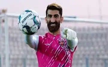 فوری: بیرانوند رای محرومیت را به CAS بُرد!