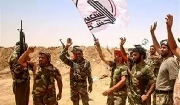  عملیات مشترک نیروهای امنیتی و حشد شعبی عراق علیه داعش