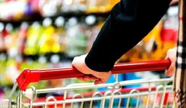 بیانیه اتاق اصناف درباره کالاهای اساسی/ مردم از خریدهای هیجانی پرهیز کنند