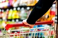 بیانیه اتاق اصناف درباره کالاهای اساسی/ مردم از خریدهای هیجانی پرهیز کنند