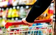 بیانیه اتاق اصناف درباره کالاهای اساسی/ مردم از خریدهای هیجانی پرهیز کنند