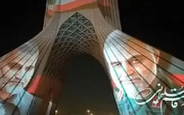 آرایش برج آزادی تهران با تصویر شهید قاسم سلیمانی