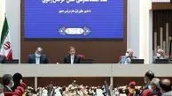 جهانگیری: اقتصاد کشور در حال عبور از تنگناها است/گشایش‌ها ایجاد می شود
