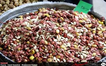 سمی خطرناک در آجیل و خشکبار شب عید+توصیه ها