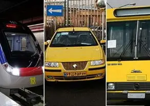 اعمال نرخ جدید کرایه‌های مترو، اتوبوس و تاکسی از فردا

