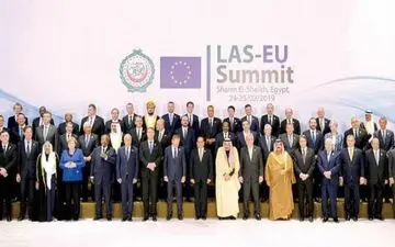 بیانیه پایانی اجلاس سران عربی اروپایی در شرم الشیخ مصر