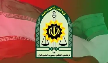 دستگیری عامل تیراندازی به اماکن خصوصی در الیگودرز