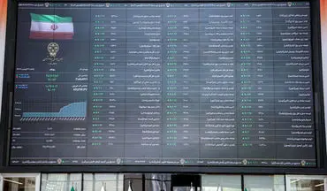 پیش بینی بورس تهران در هفته آینده/ بازار سهام قرمز خواهد ماند؟