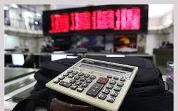  ماشین حساب بورس رونمایی شد