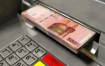 اعلام زمان دقیق واریز یارانه نقدی ویژه عید 