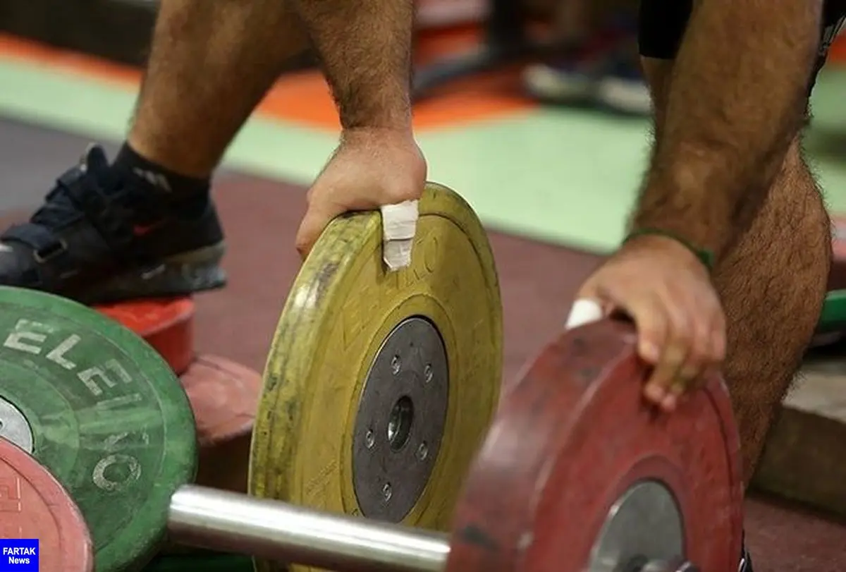 سرمربی تیم ملی وزنه برداری 24 نفر را به اردو دعوت کرد