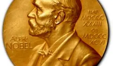 اعلام برندگان نوبل از امروز (دوشنبه) آغاز می شود