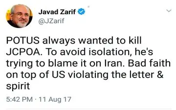 رییس جمهوری آمریکا برای جلوگیری از انزوا، ایران را مقصر جلوه می دهد