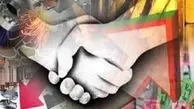  سهم ناچیز ۸.۳ درصدی بخش تعاون در تولید ناخالص داخلی کشور 