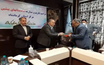 تعیین تکلیف بیش از ۱۸ هزار پرونده معوق در دادگستری استان کرمانشاه/ دکتر شهرام کرمی دادستان کرمانشاه شد