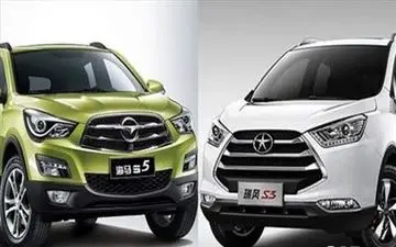 اعلام شرایط ویژه فروش جک S5 و S3 ویژه نیمه دوم خرداد