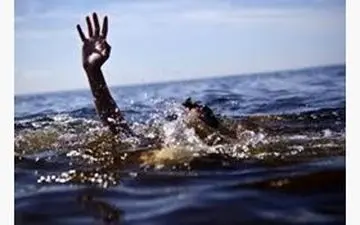 هشدار و توصیه های اورژانس درباره غرق شدگی در تابستان