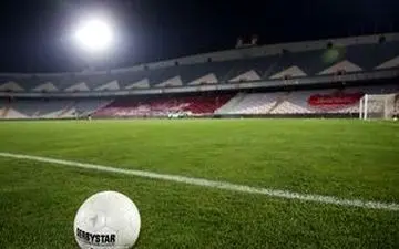 تکلیف تماشاگران برای هفته نهم مشخص شد