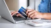  کلاهبرداری این بار با وعده فعال‌سازی اینترنت