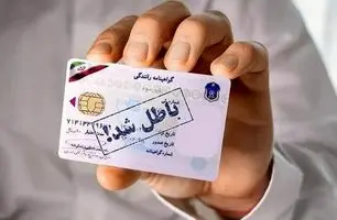 ابطال گواهینامه ۴۵۱ راننده تهرانی در هفته آخر سال! | فیلم
