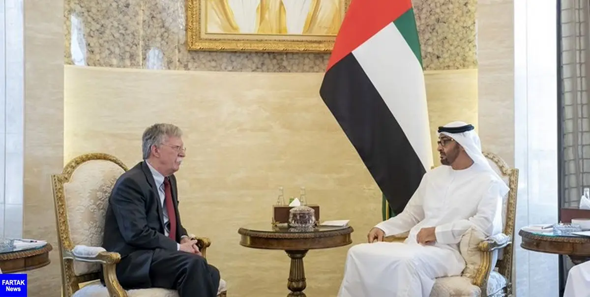 دیدار «جان بولتون » با ولی‌عهد امارات در ابوظبی