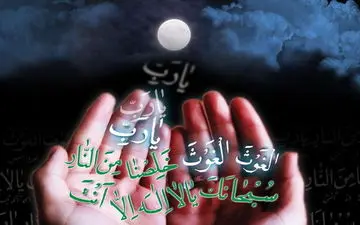 شب‌ نوزدهم ماه مبارک رمضان چه اعمالی دارد؟