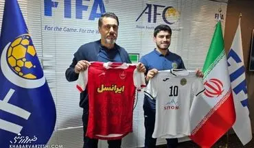 عکس| لباس پرسپولیس برای بازی با استقلال