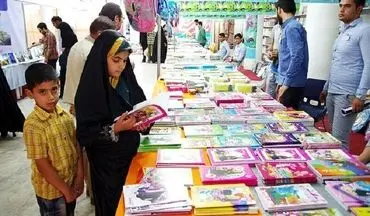 آغاز به کار نمایشگاه «فروش پاییزه» ویژه بازگشایی مدارس در کرمانشاه 
